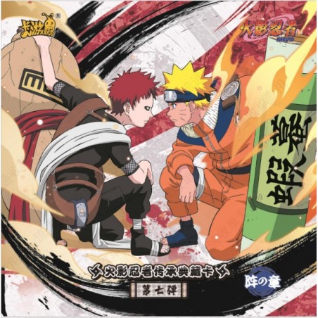 Naruto Shipudden Kayou 110 Legacy Collection Card T4W7