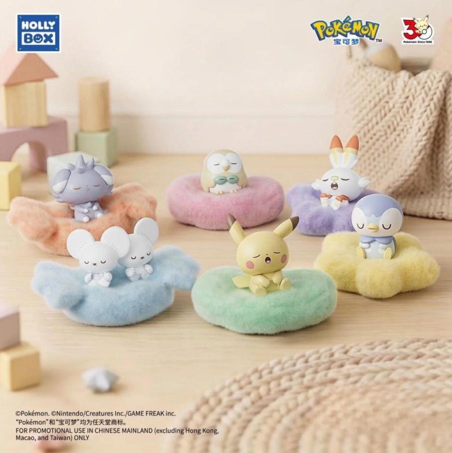 Pokémon - PokePeace Quiet Place
