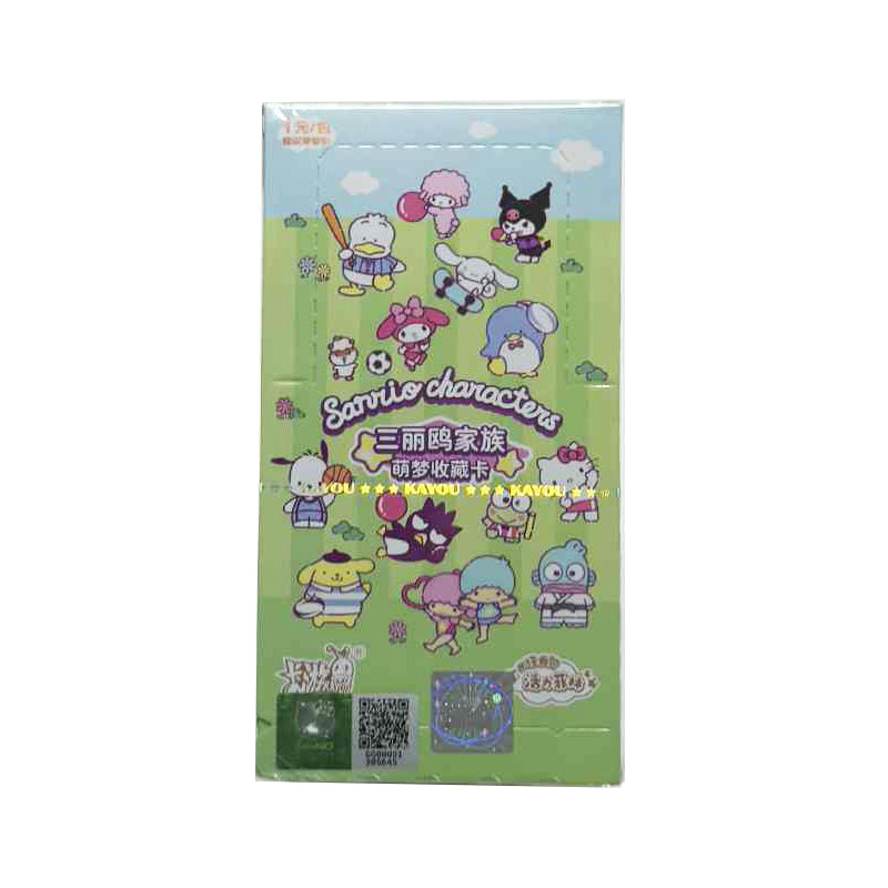 Hello Kitty & Friends Dreams Vitality