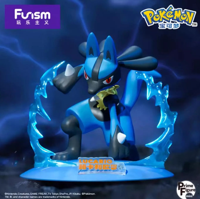 Pokemon Funism - Lucario