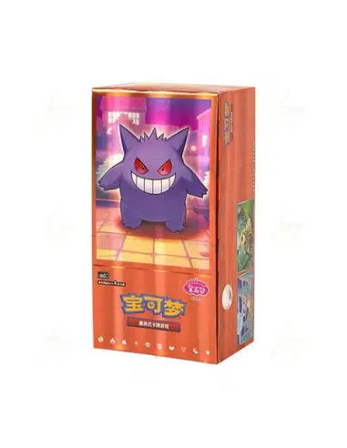 Pokemon - "Gem Pack Vol 3 " CBB3C Booster box CN -