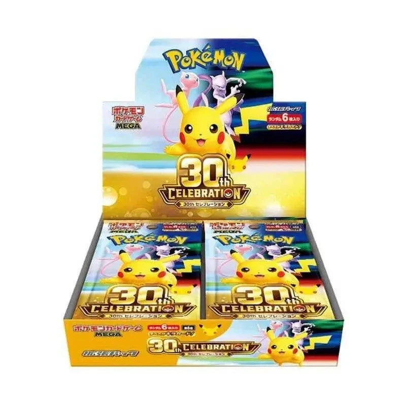 Pokémon - Display - M6A - Pokemon 30th Celebration