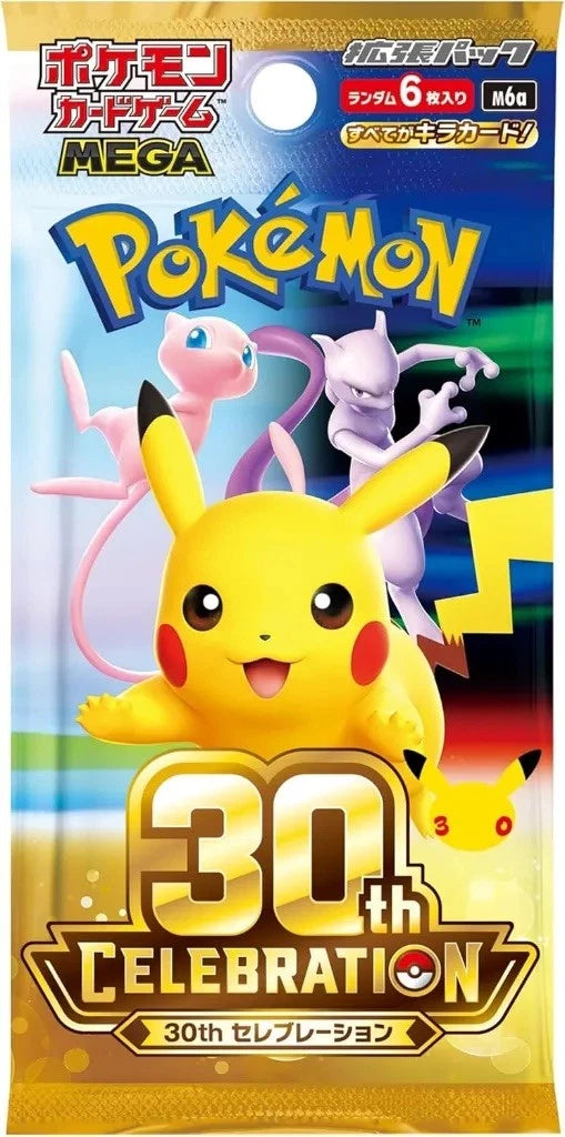 Pokémon - 1 Booster - M6A - Pokemon 30th Celebration