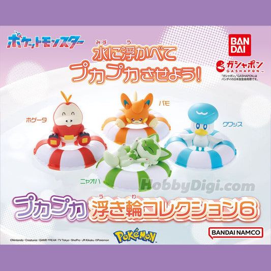 Pokémon – Figurines Gashapon Série 6