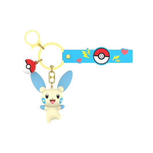 Porte-clé - Pokémon Funism : Negapi