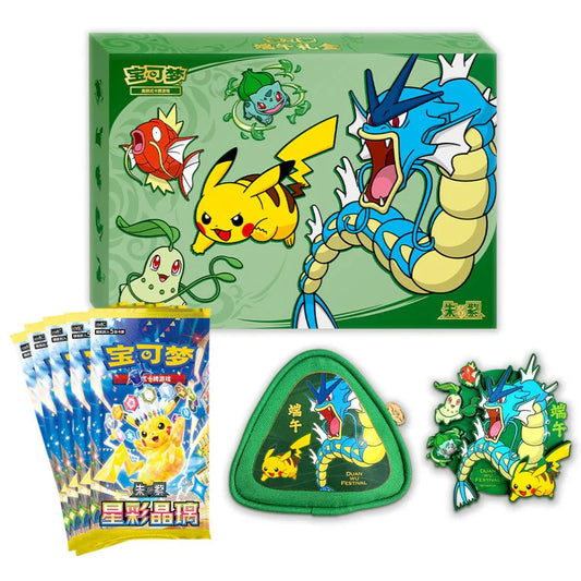 Pokémon - Coffret Dragon Boat Festival 2026