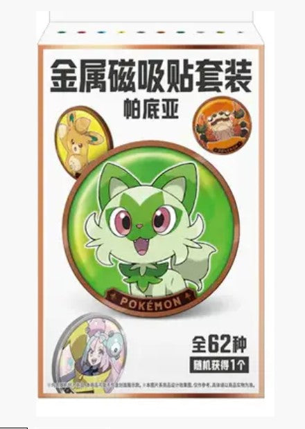 Pokemon - Ecarlate et Violet - Metal Magnetic Badge Set Poussacha
