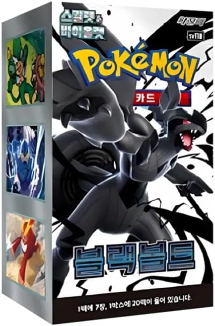 POKEMON - Display Black Bolt sv11B - KR