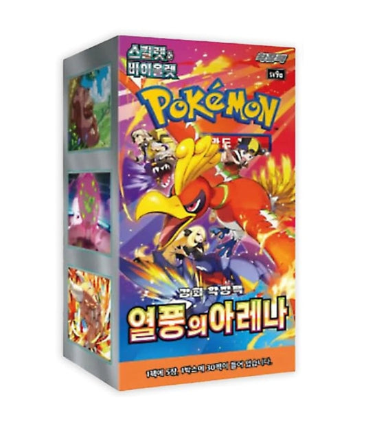 Pokémon - Display SV9A Heat Wave Arena - Display de 30 Boosters - KR