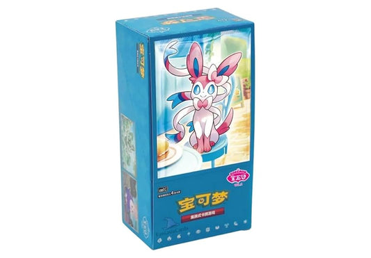 Pokemon - "Gem Pack Vol 2 " CBB2C Booster box CN