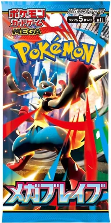 Pokémon - Booster M1L Mega Brave