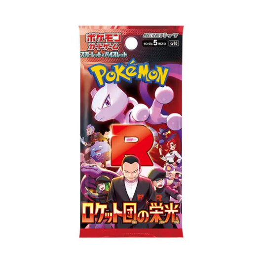 Pokémon - Booster - Sv10 - Glory of Team Rocket