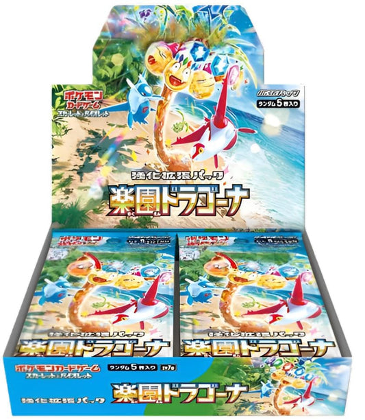 Pokémon - Display - 30 Boosters - SV7A - Paradise Dragona Japonais