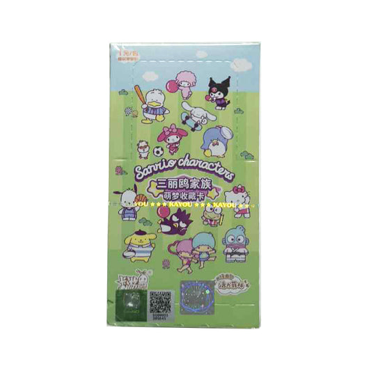 Hello Kitty & Friends Dreams Vitality
