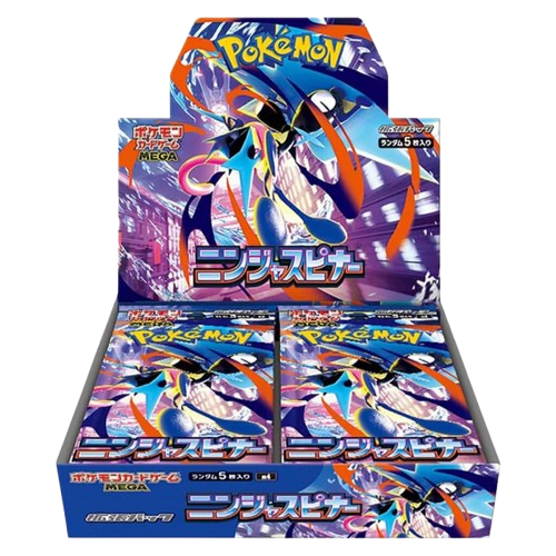Pokémon - Display M4 Ninja Spinner