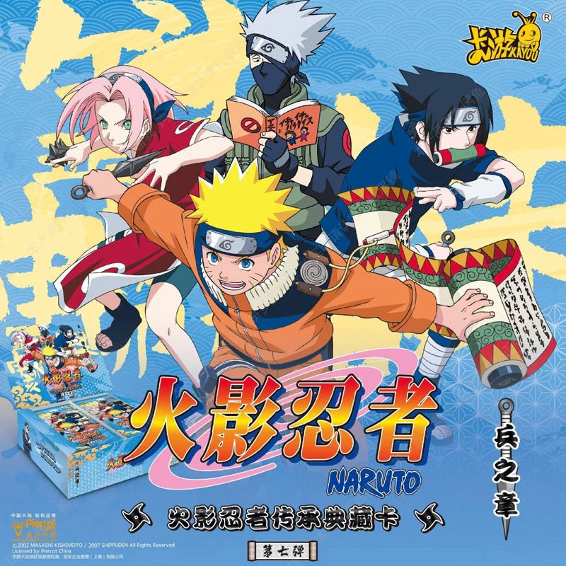Naruto Shipudden Kayou 110 - T2W7 - 1 Booster
