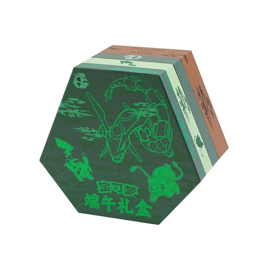 Pokémon - Coffret Dragon Boat Festival Gift 2025
