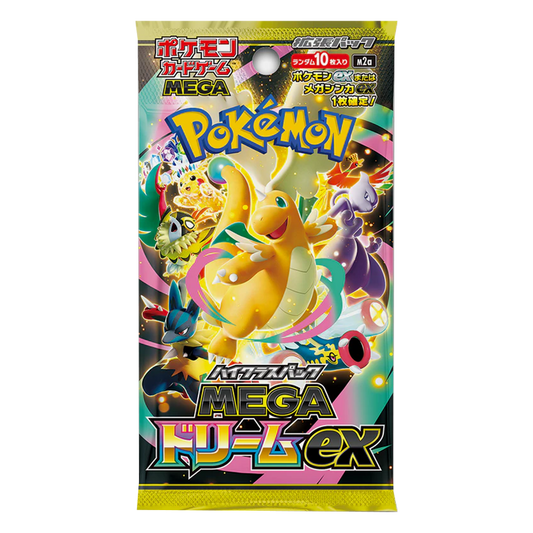 Pokémon - Booster M2A - MEGA Dream EX