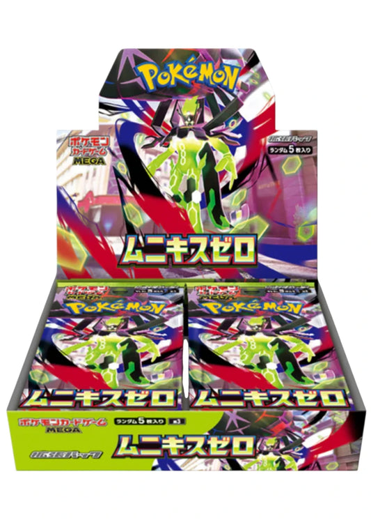 Pokémon - Display M3 Munikis Zero --
