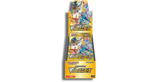 Pokémon - Display S12a Vstar Universe