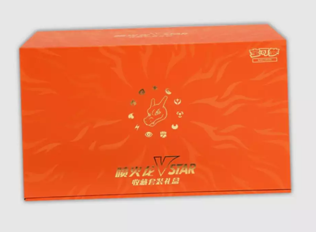 Pokémon - Dracaufeu VSTAR Collection Gift Box CS6 - CN