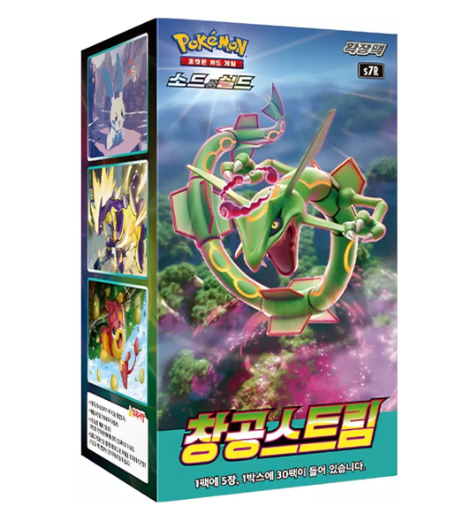 Pokémon - Boîte de 30 Boosters S7R Blue sky Stream - KR