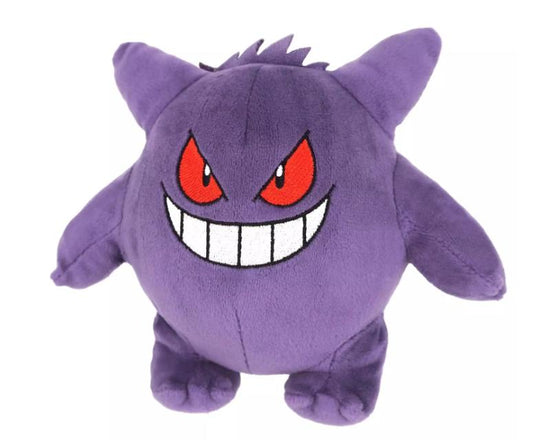 Peluche Pokémon - Ectoplasma