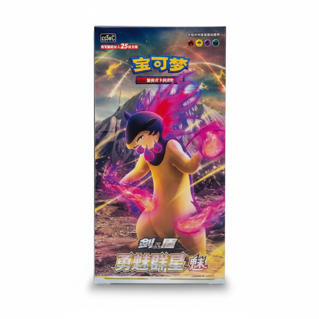 Pokémon Brave Stars cs5aC - Fond blanc e-commerce