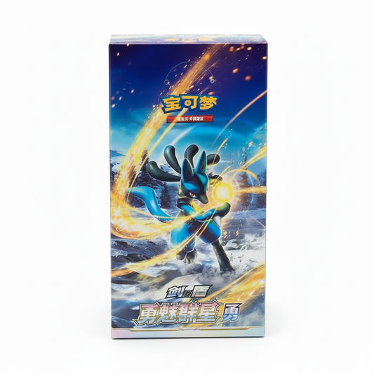 Pokémon Brave Stars CS5BC Lucario - Vue frontale