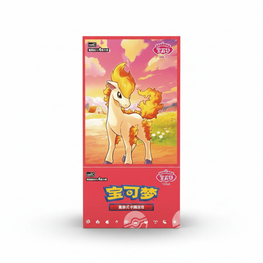 Pokémon Gem Pack Vol.4 - Fond blanc e-commerce