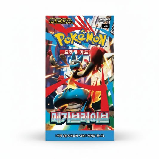 Pokémon Mega Brave KR - Fond blanc