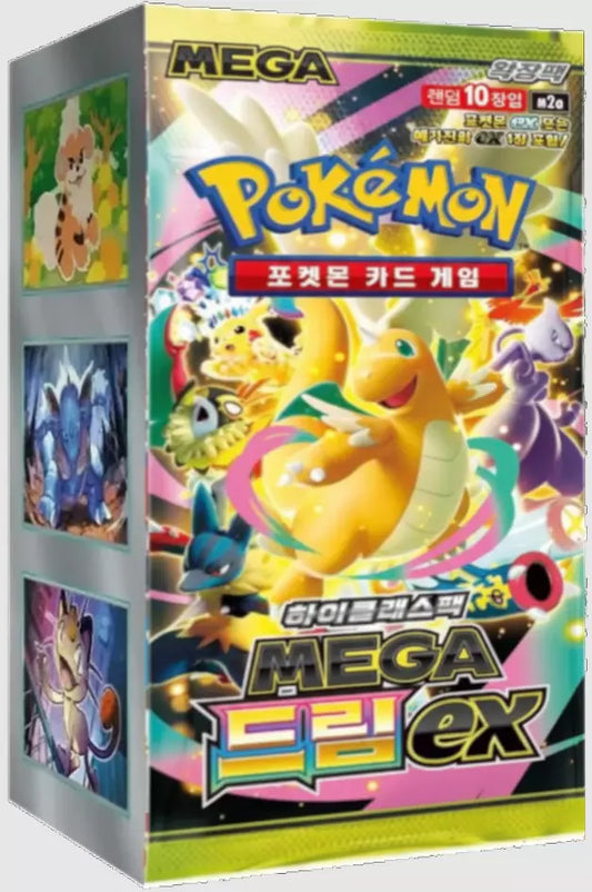 Pokémon - Boîte de 30 Boosters - m2a Mega Dream ex - KR