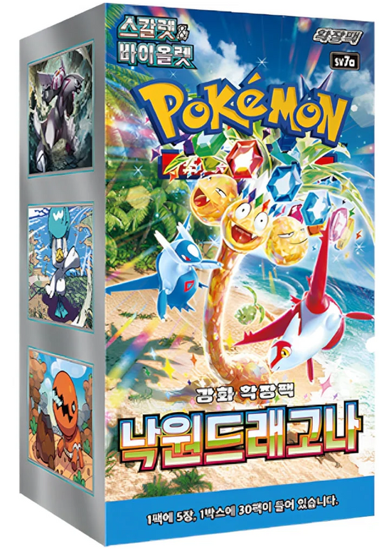 POKEMON - Boîte de 30 Boosters - SV7A Paradise Dragona - KR