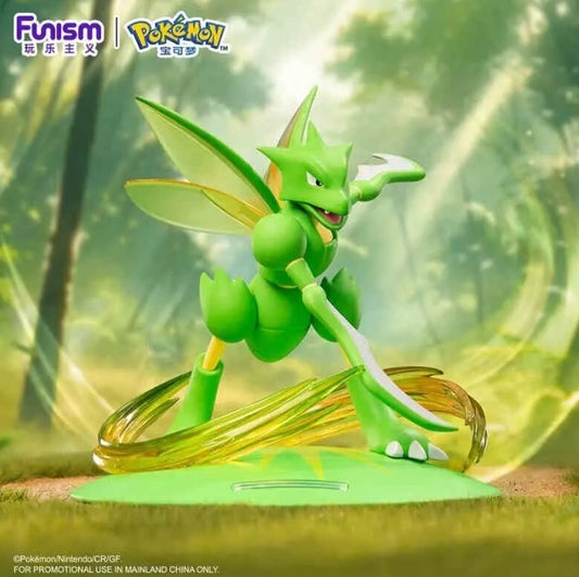 Pokemon Funism - Insécateur